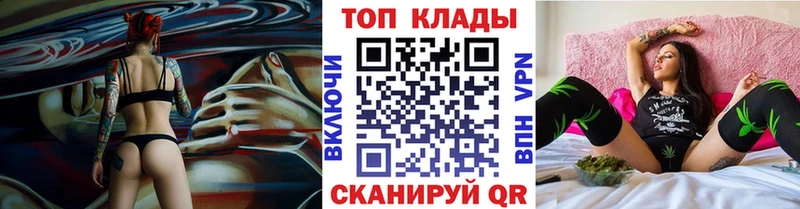 Сколько стоит Шилка MEGA ONION  Каннабис  Мефедрон  ГАШИШ  Alpha-PVP 