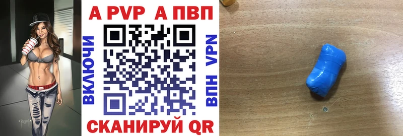 kraken ТОР  Шилка  Alpha PVP СК КРИС 