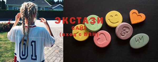 а пвп мука Аркадак