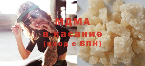 гидропоника Арсеньев