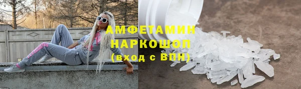 гидропоника Арсеньев