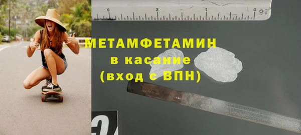 гидропоника Арсеньев