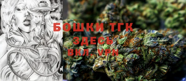 кокаин Армянск