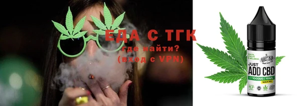 гидропоника Арсеньев