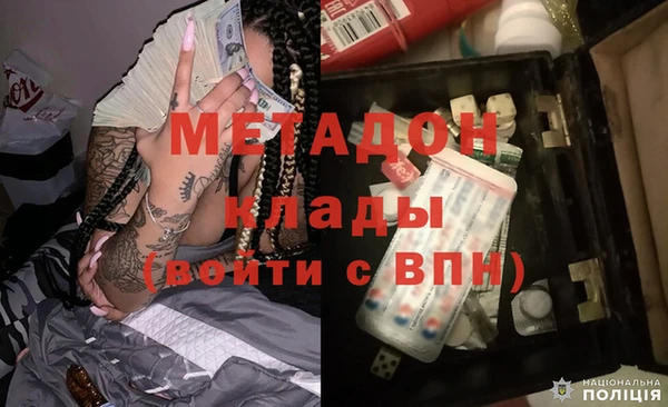 а пвп мука Аркадак