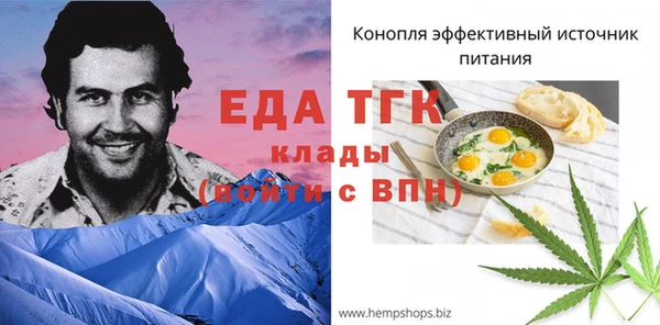 гидропоника Арсеньев