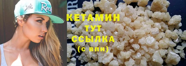 гидропоника Арсеньев