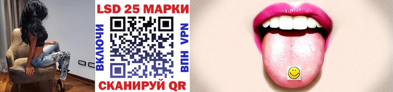 KRAKEN ссылка  Шилка  Наркотические марки 1,5мг 