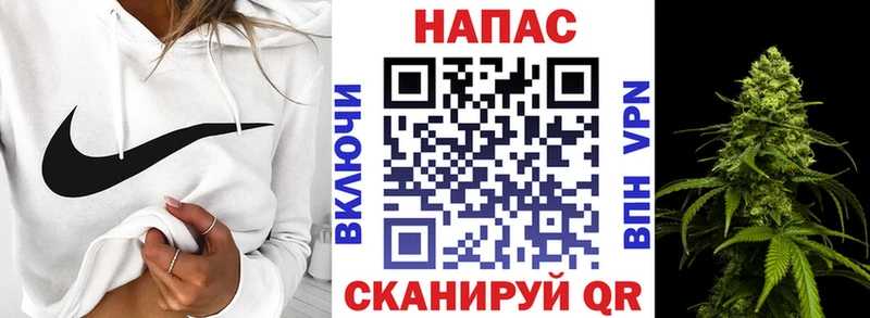 продажа наркотиков  Шилка  МАРИХУАНА THC 21% 